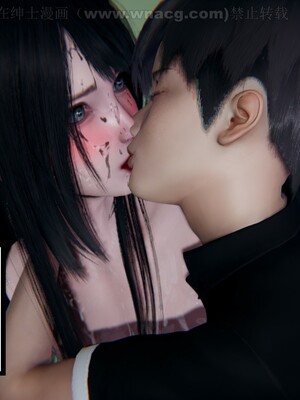 [AA大魔王] 绿意盎然1-17_1347