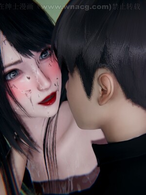 [AA大魔王] 绿意盎然1-17_1350