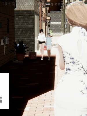 [AA大魔王] 绿意盎然1-17_1366