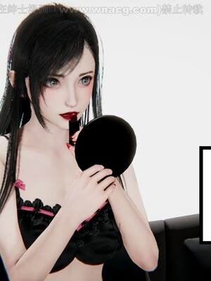 [AA大魔王] 绿意盎然1-17_1415