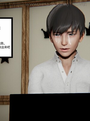 [AA大魔王] 绿意盎然1-17_1459