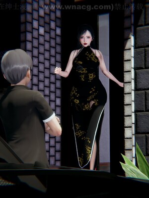 [AA大魔王] 绿意盎然1-17_1512