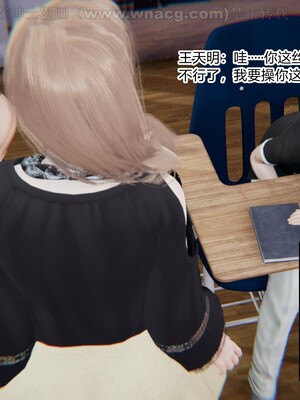 [AA大魔王] 绿意盎然1-17_1521