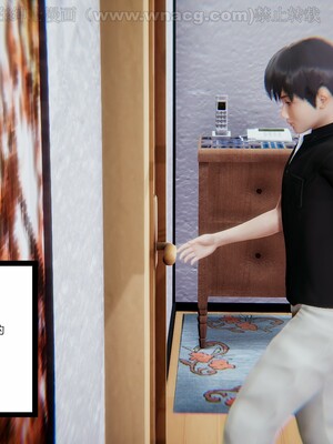 [AA大魔王] 绿意盎然1-17_1528