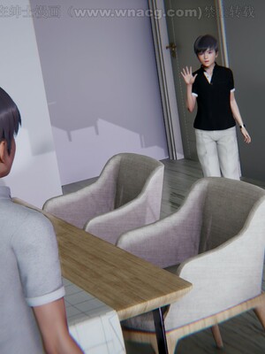 [AA大魔王] 绿意盎然1-17_1532