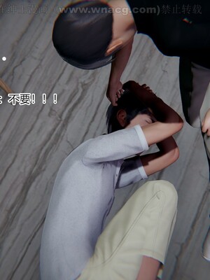 [AA大魔王] 绿意盎然1-17_1541