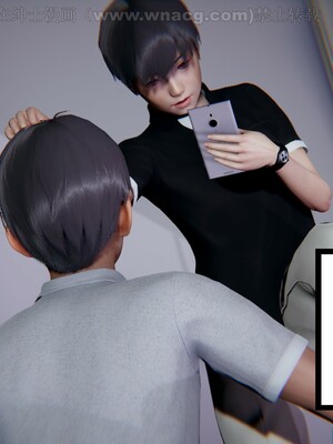 [AA大魔王] 绿意盎然1-17_1546