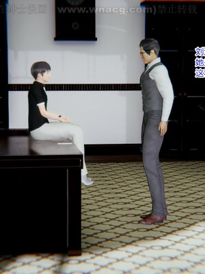 [AA大魔王] 绿意盎然1-17_1548