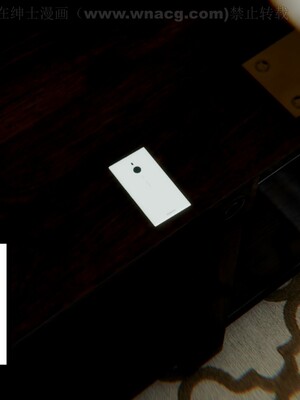 [AA大魔王] 绿意盎然1-17_1549