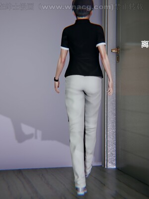 [AA大魔王] 绿意盎然1-17_1569