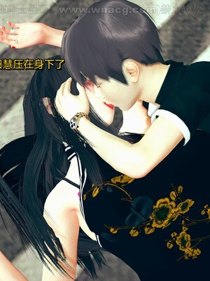 [AA大魔王] 绿意盎然1-17_1582