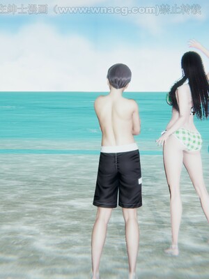 [AA大魔王] 绿意盎然1-17_1630