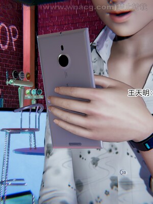 [AA大魔王] 绿意盎然1-17_1644