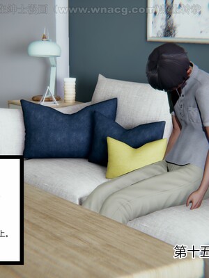 [AA大魔王] 绿意盎然1-17_1646