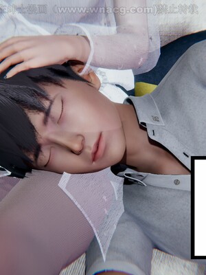 [AA大魔王] 绿意盎然1-17_1656