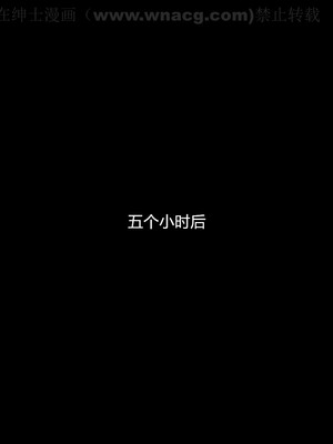 [AA大魔王] 绿意盎然1-17_1662