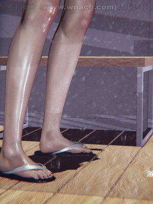 [AA大魔王] 绿意盎然1-17_1673