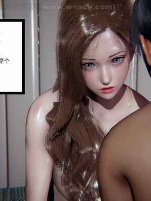 [AA大魔王] 绿意盎然1-17_1737