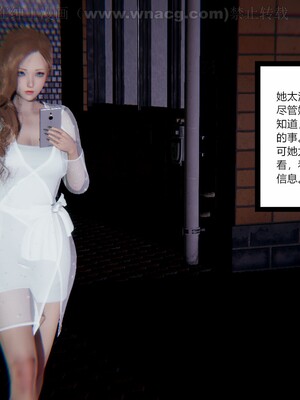 [AA大魔王] 绿意盎然1-17_1748