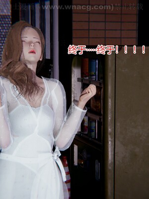 [AA大魔王] 绿意盎然1-17_1750