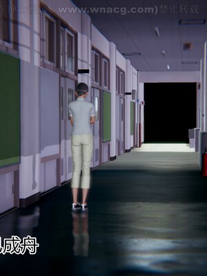 [AA大魔王] 绿意盎然1-17_1760