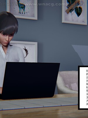 [AA大魔王] 绿意盎然1-17_1786