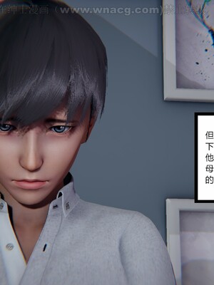 [AA大魔王] 绿意盎然1-17_1796