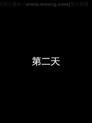 [AA大魔王] 绿意盎然1-17_1807