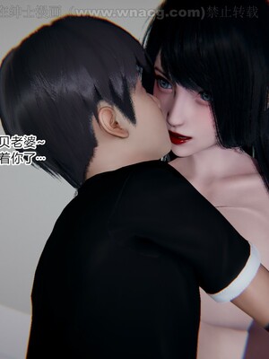 [AA大魔王] 绿意盎然1-17_1809