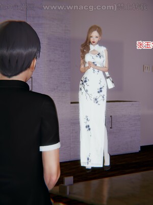 [AA大魔王] 绿意盎然1-17_1823