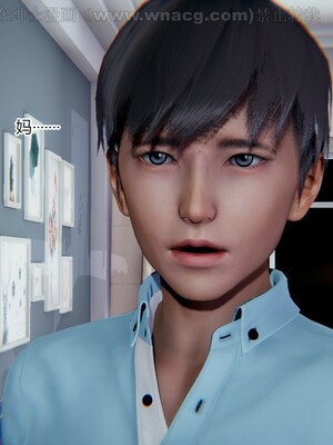 [AA大魔王] 绿意盎然1-17_1879