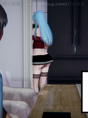 [AA大魔王] 绿意盎然1-17_1891