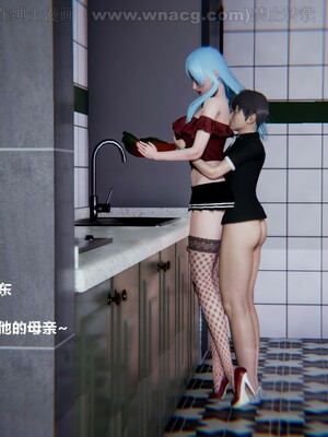 [AA大魔王] 绿意盎然1-17_1901