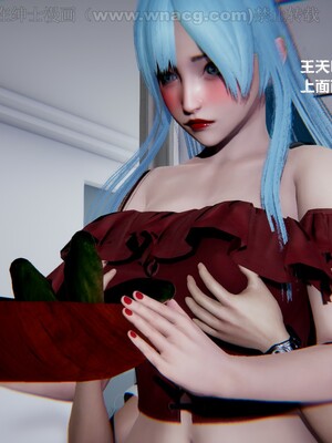 [AA大魔王] 绿意盎然1-17_1902