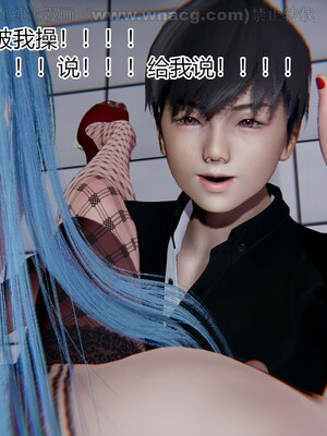 [AA大魔王] 绿意盎然1-17_1924