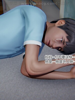 [AA大魔王] 绿意盎然1-17_1926