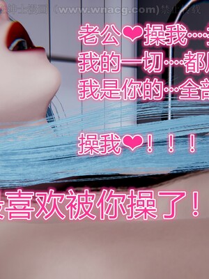 [AA大魔王] 绿意盎然1-17_1940