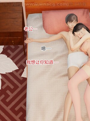 [AA大魔王] 绿意盎然1-17_1947