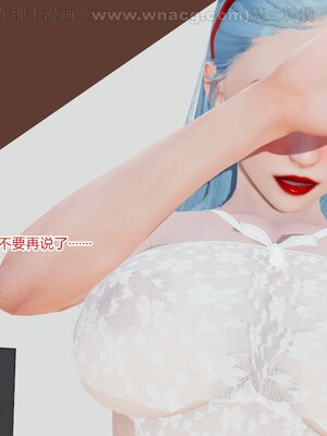 [AA大魔王] 绿意盎然1-17_1964