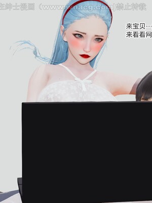 [AA大魔王] 绿意盎然1-17_1965