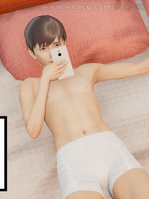 [AA大魔王] 绿意盎然1-17_1973