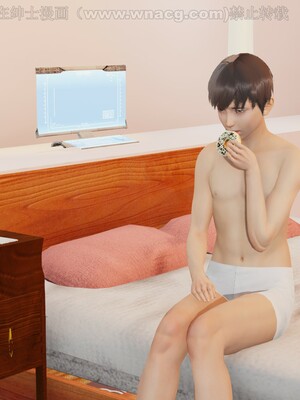 [AA大魔王] 绿意盎然1-17_1974