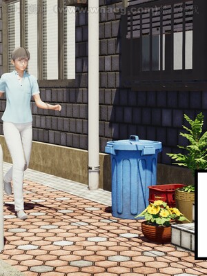 [AA大魔王] 绿意盎然1-17_1981