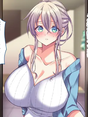 [Copin (藍沢ちひろ)] 俺の好きな人は、親友のお母さん。～爆乳未亡人とどすけべいちゃいちゃセックスで幸せ再婚～_065