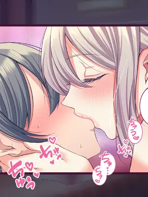 [Copin (藍沢ちひろ)] 俺の好きな人は、親友のお母さん。～爆乳未亡人とどすけべいちゃいちゃセックスで幸せ再婚～_127