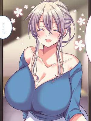 [Copin (藍沢ちひろ)] 俺の好きな人は、親友のお母さん。～爆乳未亡人とどすけべいちゃいちゃセックスで幸せ再婚～_007