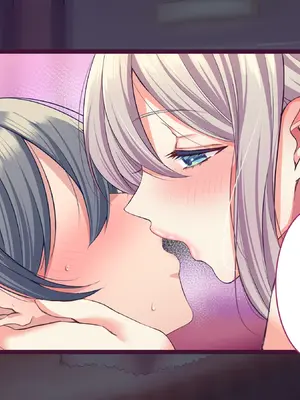 [Copin (藍沢ちひろ)] 俺の好きな人は、親友のお母さん。～爆乳未亡人とどすけべいちゃいちゃセックスで幸せ再婚～_129