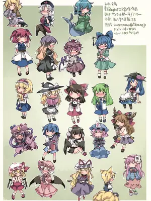 (C86) [サンセットビーチ (ハマー)] ひとりあそび幻想2ねんめ (東方Project)[DL版]_25