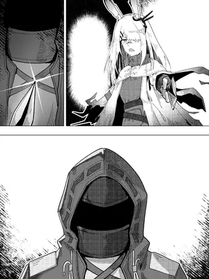[KnightFault (ダスク)] 乱交运动统领塔露拉 (明日方舟) [無修正] [LC整合汉化组获权代发]_133