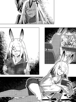 [KnightFault (ダスク)] 乱交运动统领塔露拉 (明日方舟) [無修正] [LC整合汉化组获权代发]_128